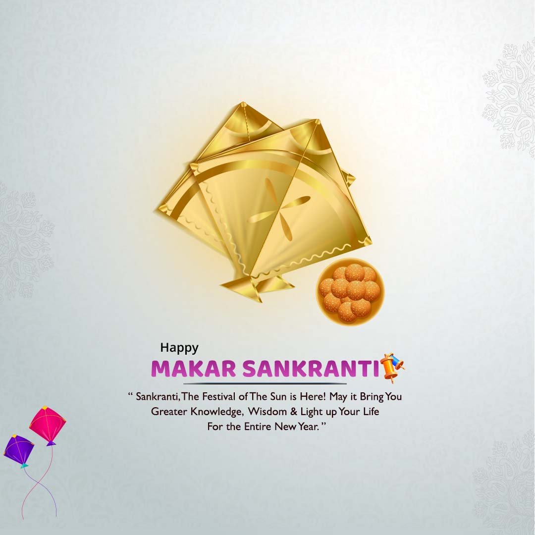 makar-sankranti